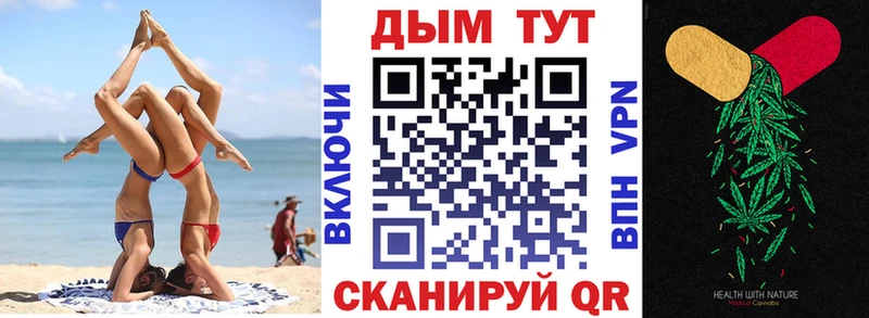 Купить Метамфетамин  СК  МЕФ  Галлюциногенные грибы  COCAIN  ГАШ  Бабушкин