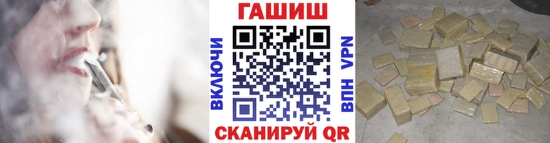 Купить  Бабушкин  ГАШ Ice-O-Lator 