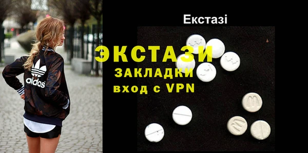 гашик Кинешма