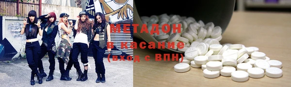 гашик Кинешма