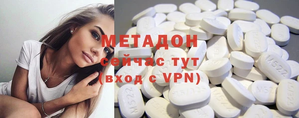 гашик Кинешма
