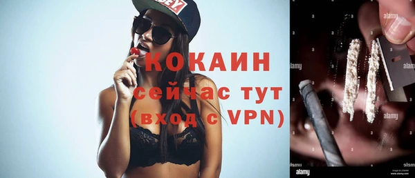 скорость Киренск