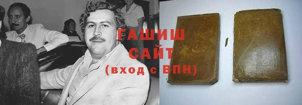 скорость Киренск