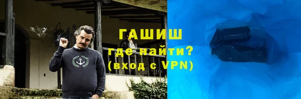 скорость Киренск