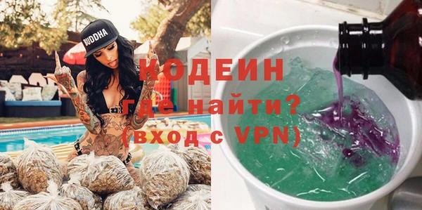 гашик Кинешма