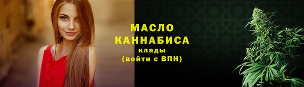 скорость Киренск