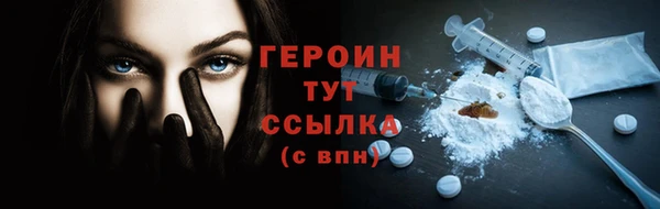 скорость Киренск