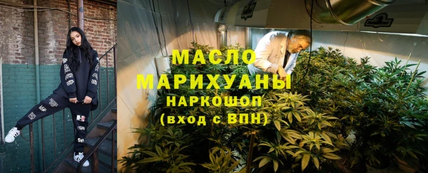гашик Кинешма