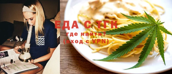 гашик Кинешма