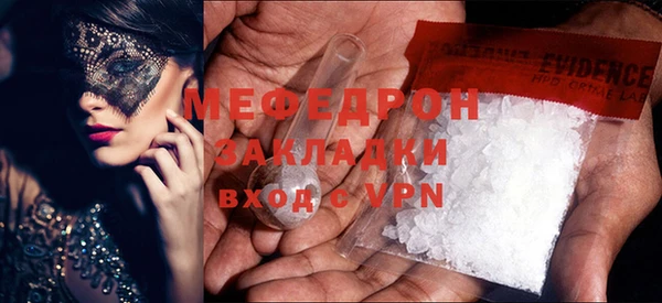 скорость Киренск