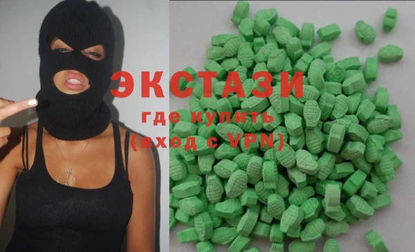 гашик Кинешма