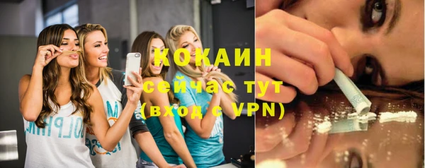 скорость Киренск