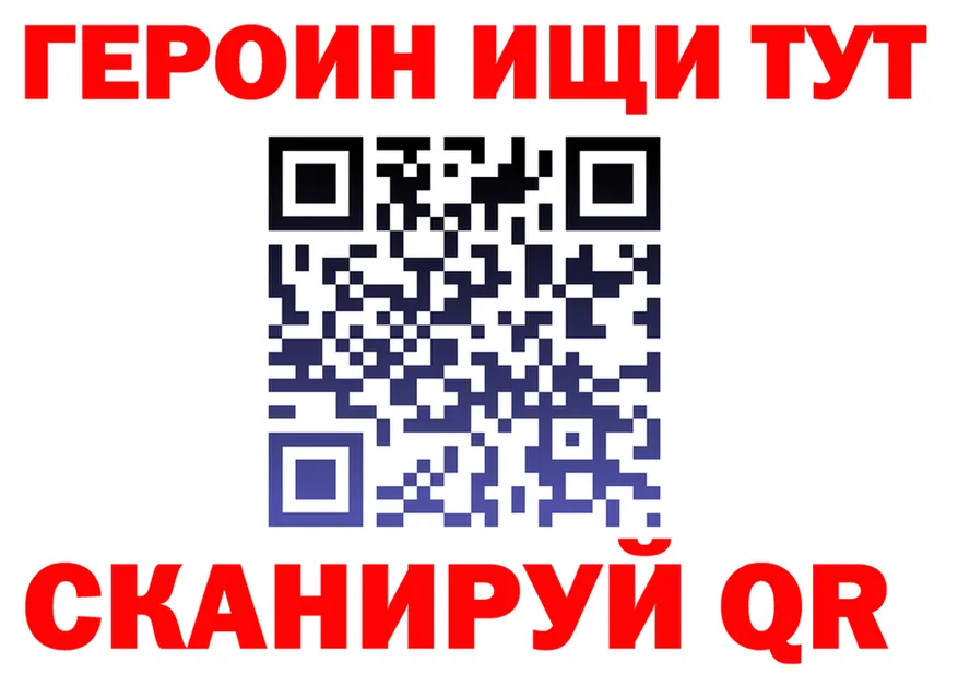 Какие есть наркотики?  официальный сайт Бабушкин