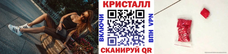 Купить  Бабушкин  Первитин Methamphetamine 
